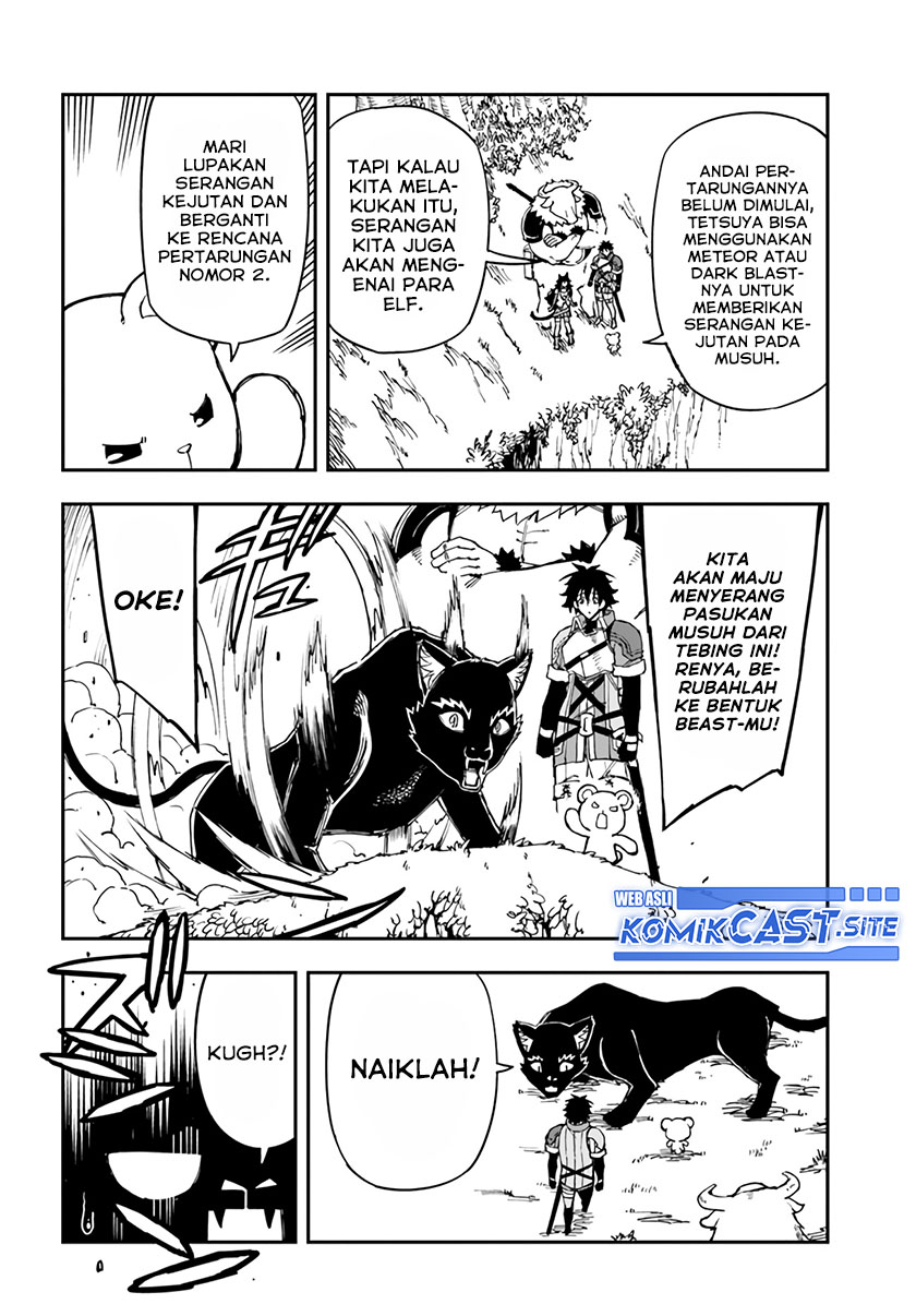 Dilarang COPAS - situs resmi www.mangacanblog.com - Komik genkai level 1 kara no nariagari 018 - chapter 18 19 Indonesia genkai level 1 kara no nariagari 018 - chapter 18 Terbaru 2|Baca Manga Komik Indonesia|Mangacan